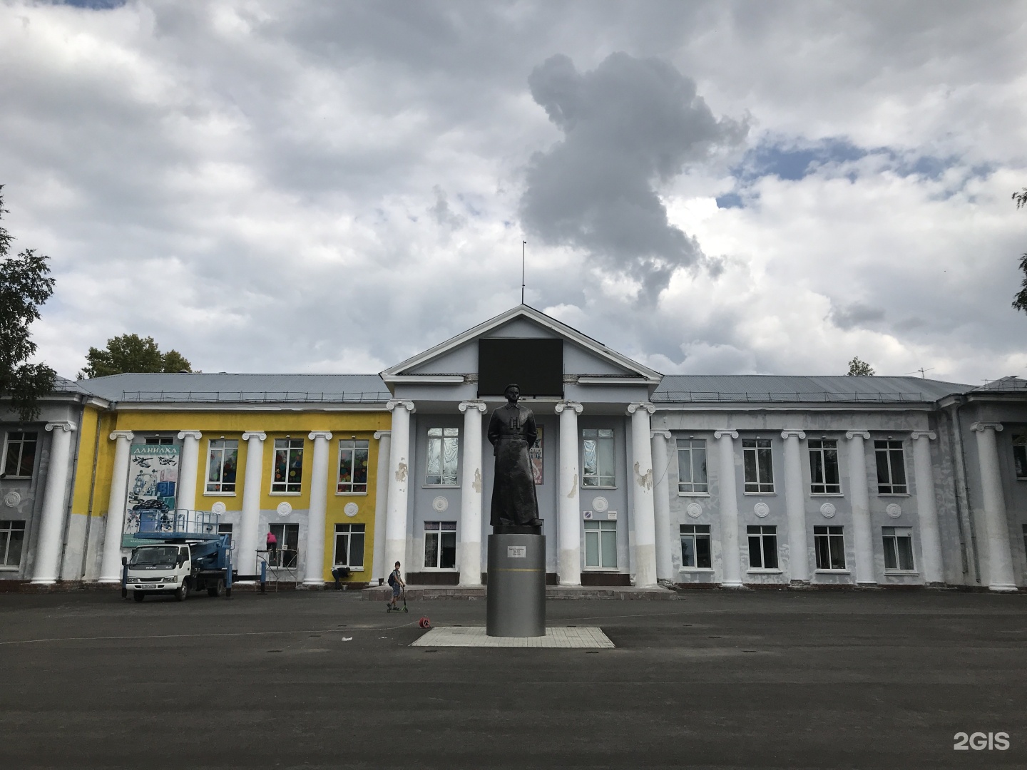 Анжеро Судженск Где Находится Магазин Анжеро Судженск Где Находится Магазин