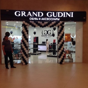 Фото от владельца Grand Gudini, салон обуви
