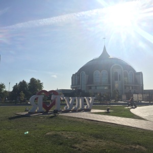 Фото от владельца Тульский государственный музей оружия