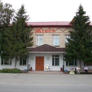 Фото от владельца Историко-мемориальный музей, г. Ялуторовск