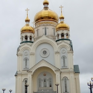 Фото от владельца Спасо-Преображенский Кафедральный собор г. Хабаровска