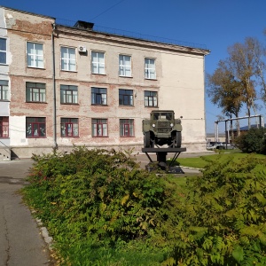 Фото от владельца Кемеровский аграрный техникум им. Г.П. Левина