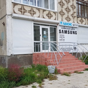 Фото от владельца Samsung-Lansys, авторизованный сервисный центр