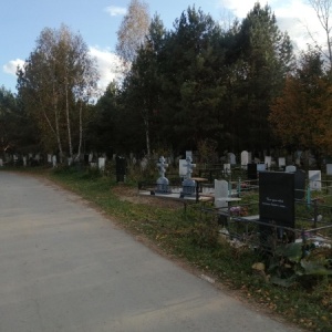 Фото от владельца Северное кладбище