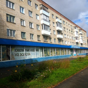 Фото от владельца Ювелирный салон, ИП Андреева И.А.