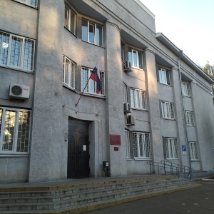 Фото от владельца Свердловский районный суд