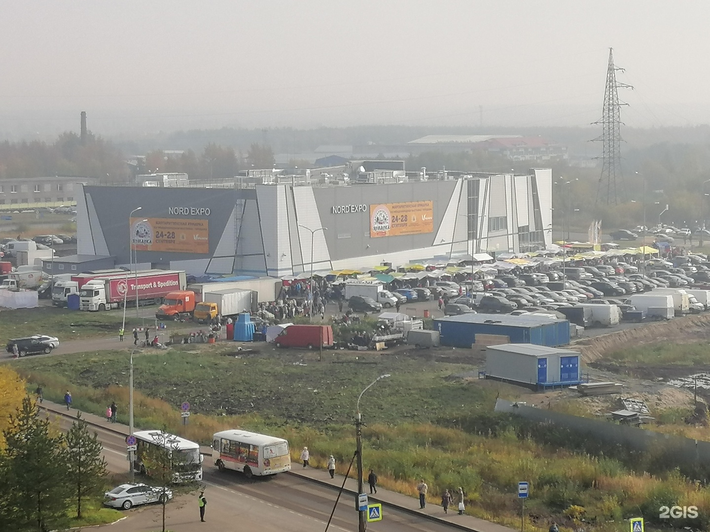 Норд экспо архангельск. Норд-Экспо Архангельск парковка. Норд Экспо Северодвинск. Архангельск конгресс-центры Норд Экспо.