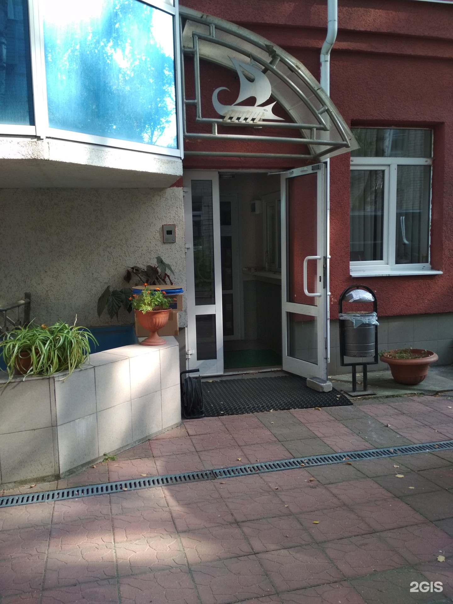 Луначарского 23 пермь. Компания 7 соток тихвин. Комсомольская 26 магадан. Архпромкомплект в онеге. Луначарского 23 озерск.