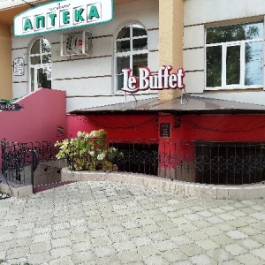 Фото от владельца Le Buffet, кафе