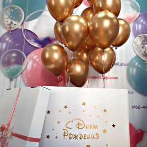 Фото от владельца Михаил Шариков, магазин воздушных шаров