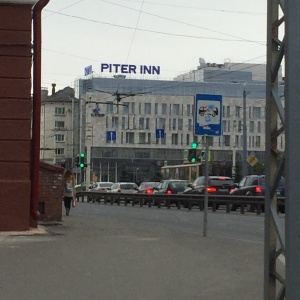 Фото от владельца Park Inn by Radisson Петрозаводск, отель международного уровня