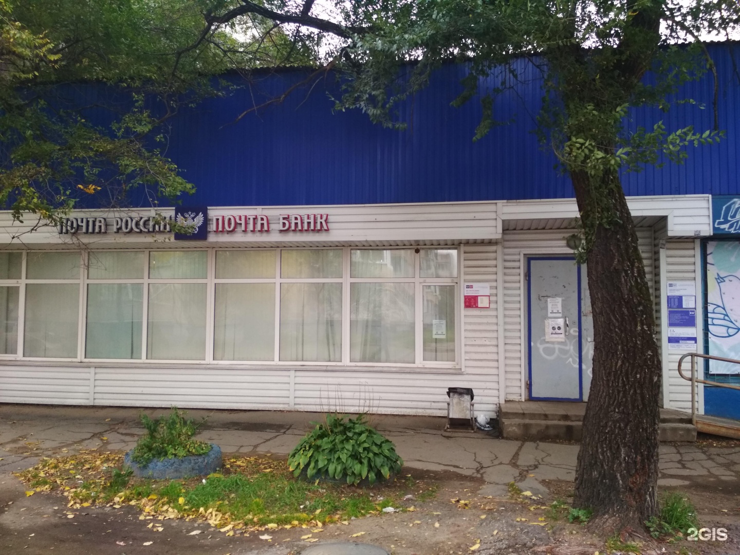 33 школа хабаровск. улица павловича хабаровск. ленина 66 хабаровск. хабаровск 13. улица павловича.