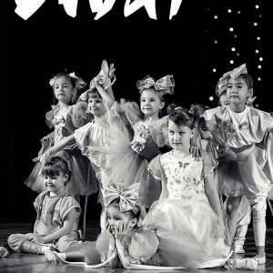 Фото от владельца Vivat, шоу-балет