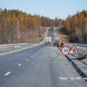 Фото от владельца Дальтранспроект, ЗАО, проектный институт