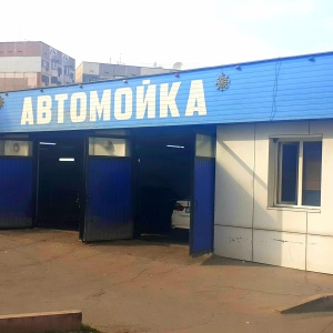 Фото от владельца Автомойка, ИП Нургазиев К.Ж.