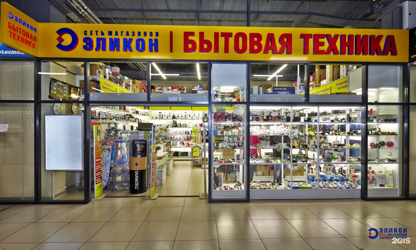 Высоцкого 45 1 почта