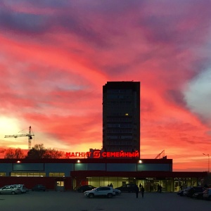 Фото от владельца Магнит, гипермаркет