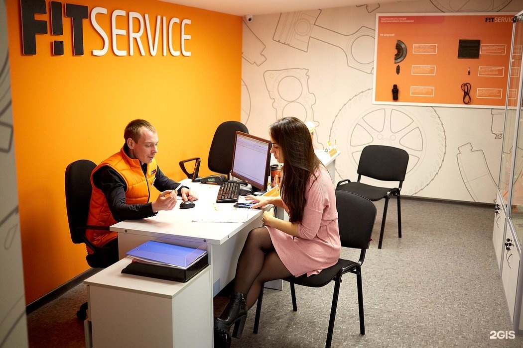 Сейчас сервис. Fit service Самара. Fit service Севастополь. Фит сервис Самара сотрудники. Фит сервис Самара Инстаграмм.