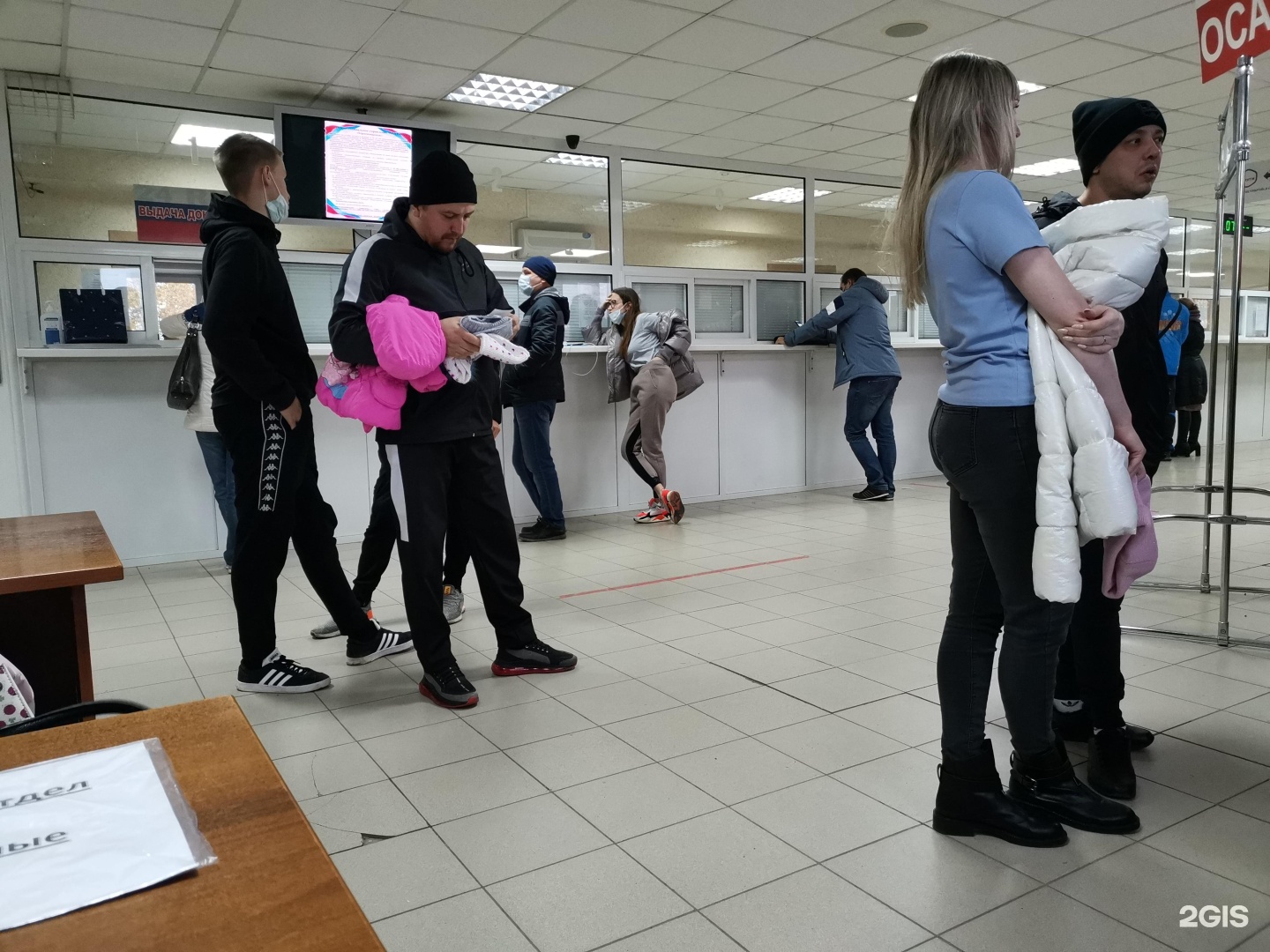 Гибдд маерчака красноярск график работы