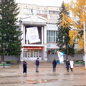 Фото от владельца Восточно-Казахстанская областная библиотека им. А.С. Пушкина