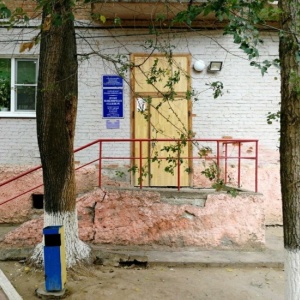 Фото от владельца Детская поликлиника №1, Городская клиническая больница №4 им. В.И. Ленина