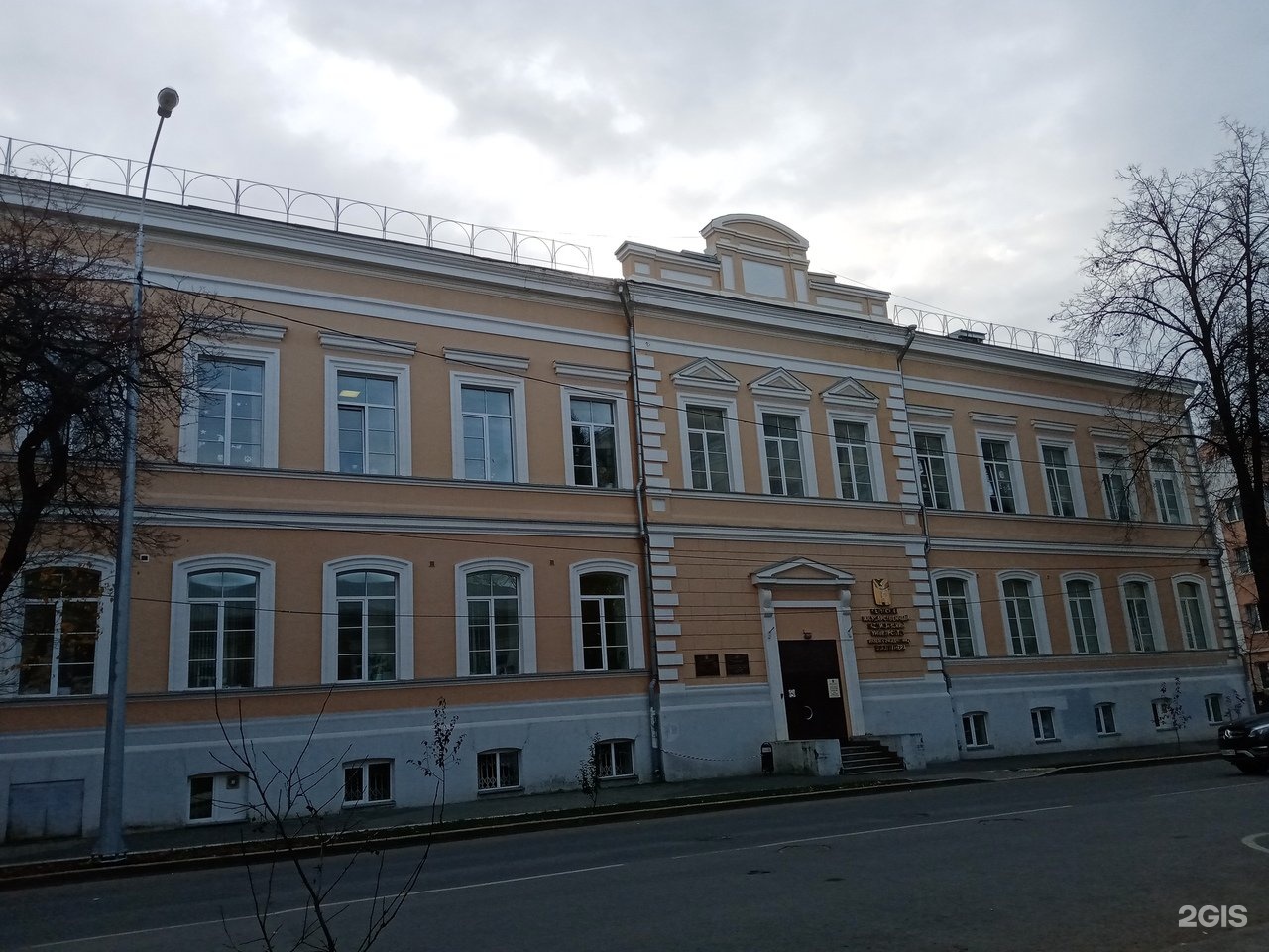 Пермская академия вагнера. ПГМУ им. АК. Е. А. Вагнера. Академия Вагнера Пермь. Петропавловская 26.