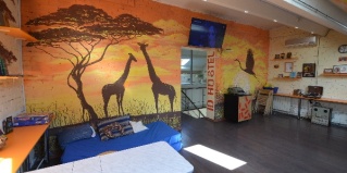 Ростов-на-Дону: Хостел ID Hostel