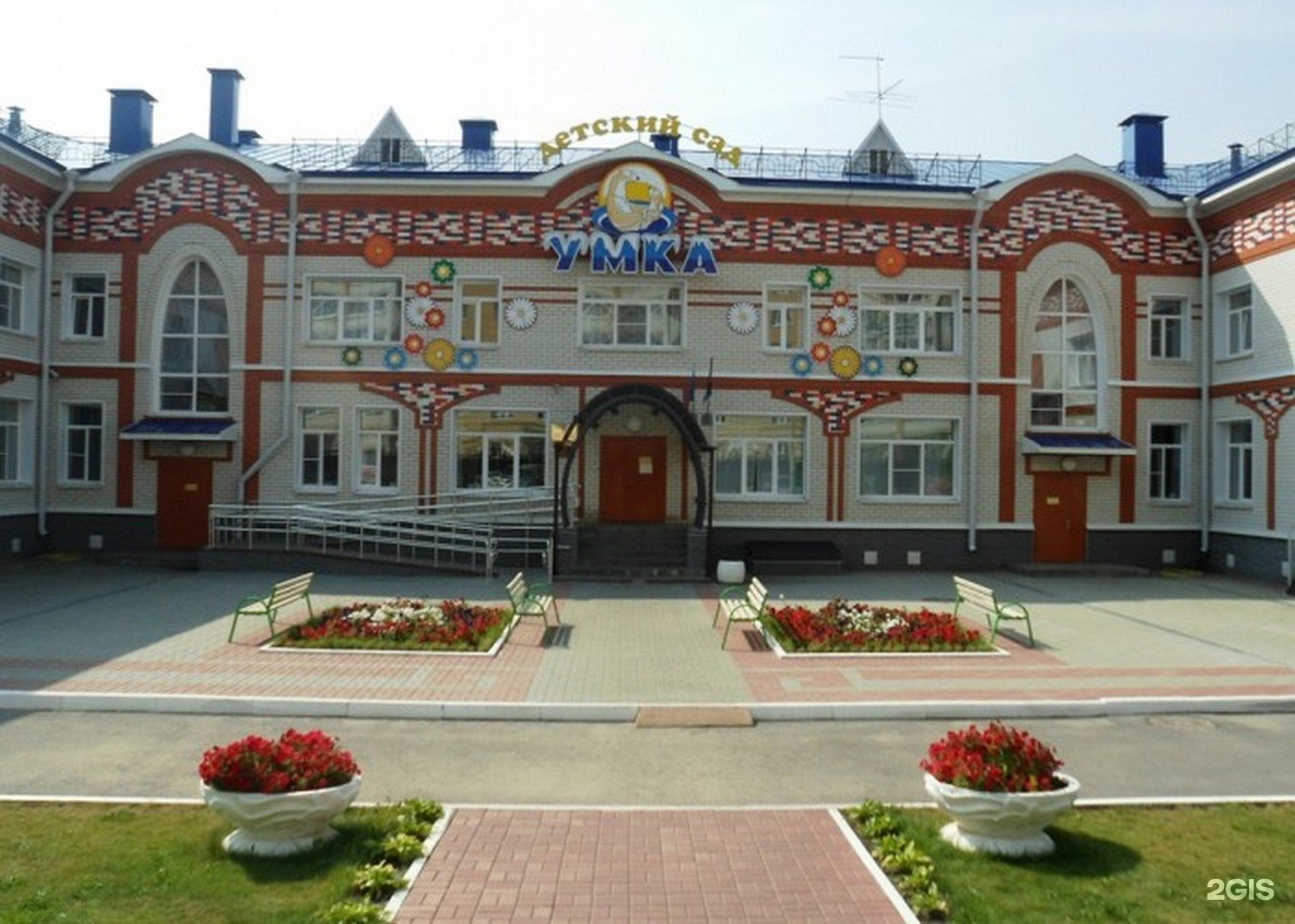 Умка ул победы 6а микрорайон московский фото
