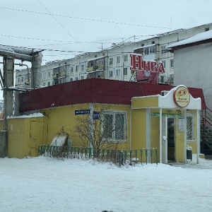 Фото от владельца Якутский хлебокомбинат, АО