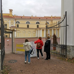 Фото от владельца Юсуповский Дворец на Мойке, музей