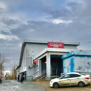 Фото от владельца Пермская пригородная компания, ОАО, компания по перевозке пассажиров пригородным и городским железнодорожным транспортом