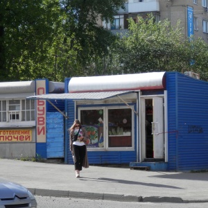 Фото от владельца Мастерская по изготовлению ключей