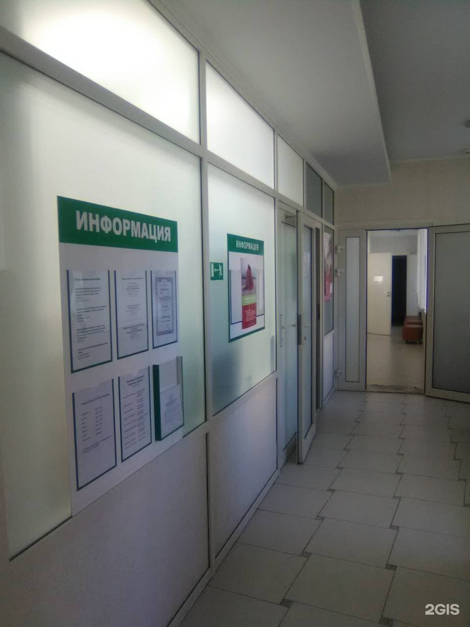 Пушкина 108 пермь. Пушкина 108 1. Пушкина 108 1. Пушкина 1 пермь. Пушкина 108 пермь.