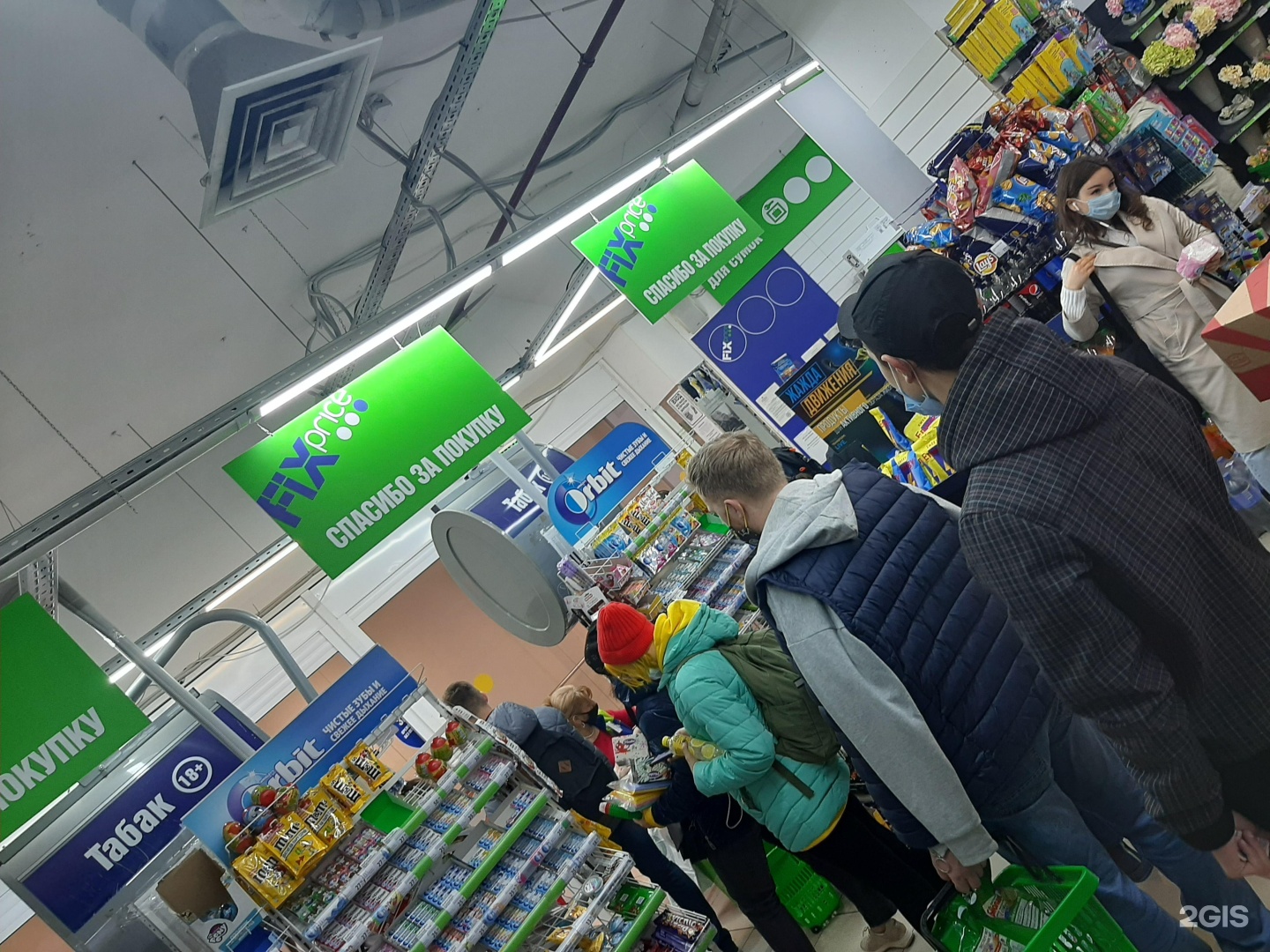 Улица академика янгеля 6ка cdek. Владелец fix price. Владелец fix price. Ген директор фикс прайс. Дмитрий кирсанов фикс.