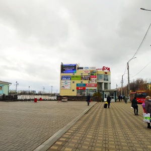 Фото от владельца Бум, торговый центр