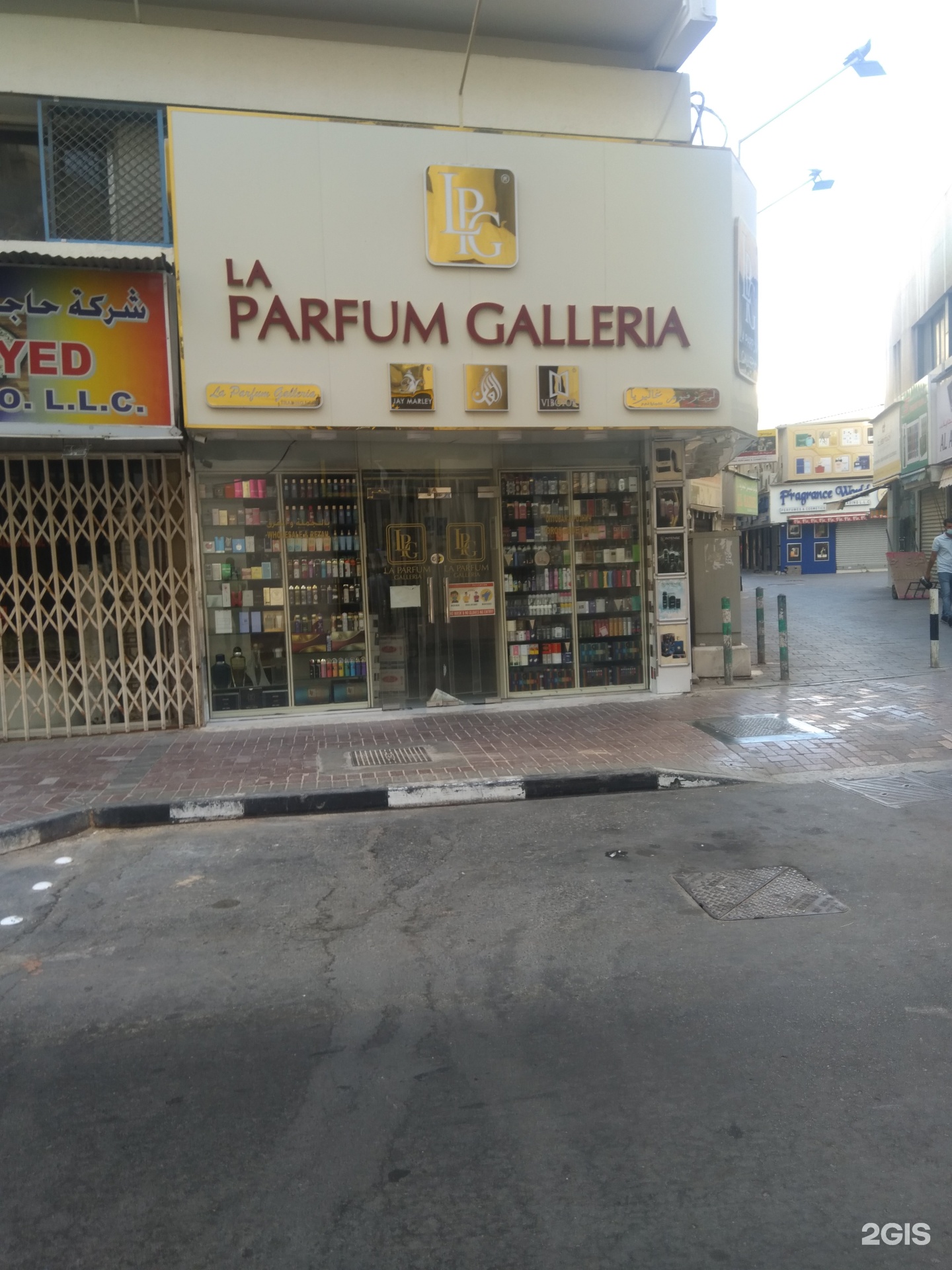 le parfum galleria