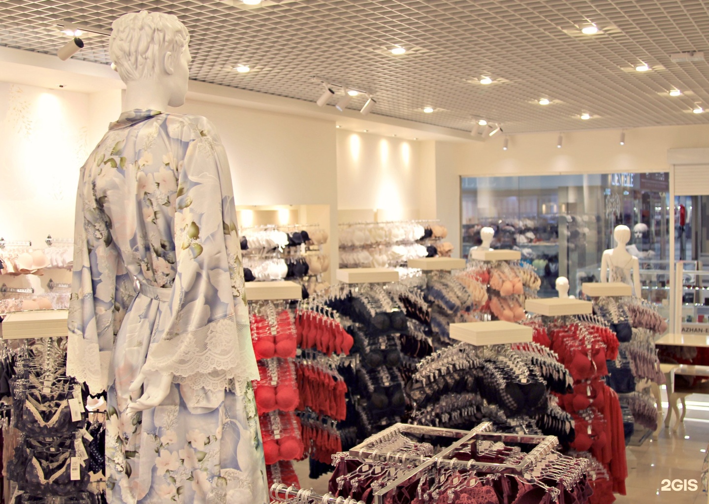 Магазины Домашней Одежды В Екатеринбурге
