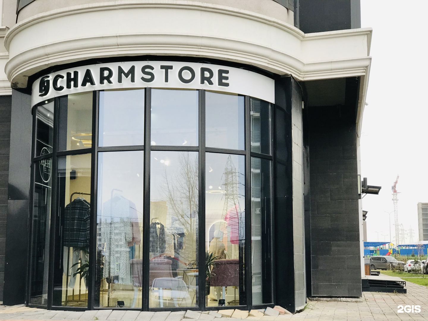 Петра магазин. Красноярск Петра Ломако 2. Charmstore магазин. Charmstore магазины в Москве. Charmstore Метрополис.