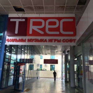 Фото от владельца Trec, сеть медиамаркетов