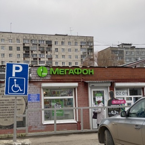 Фото от владельца Гусаровский, мини-рынок