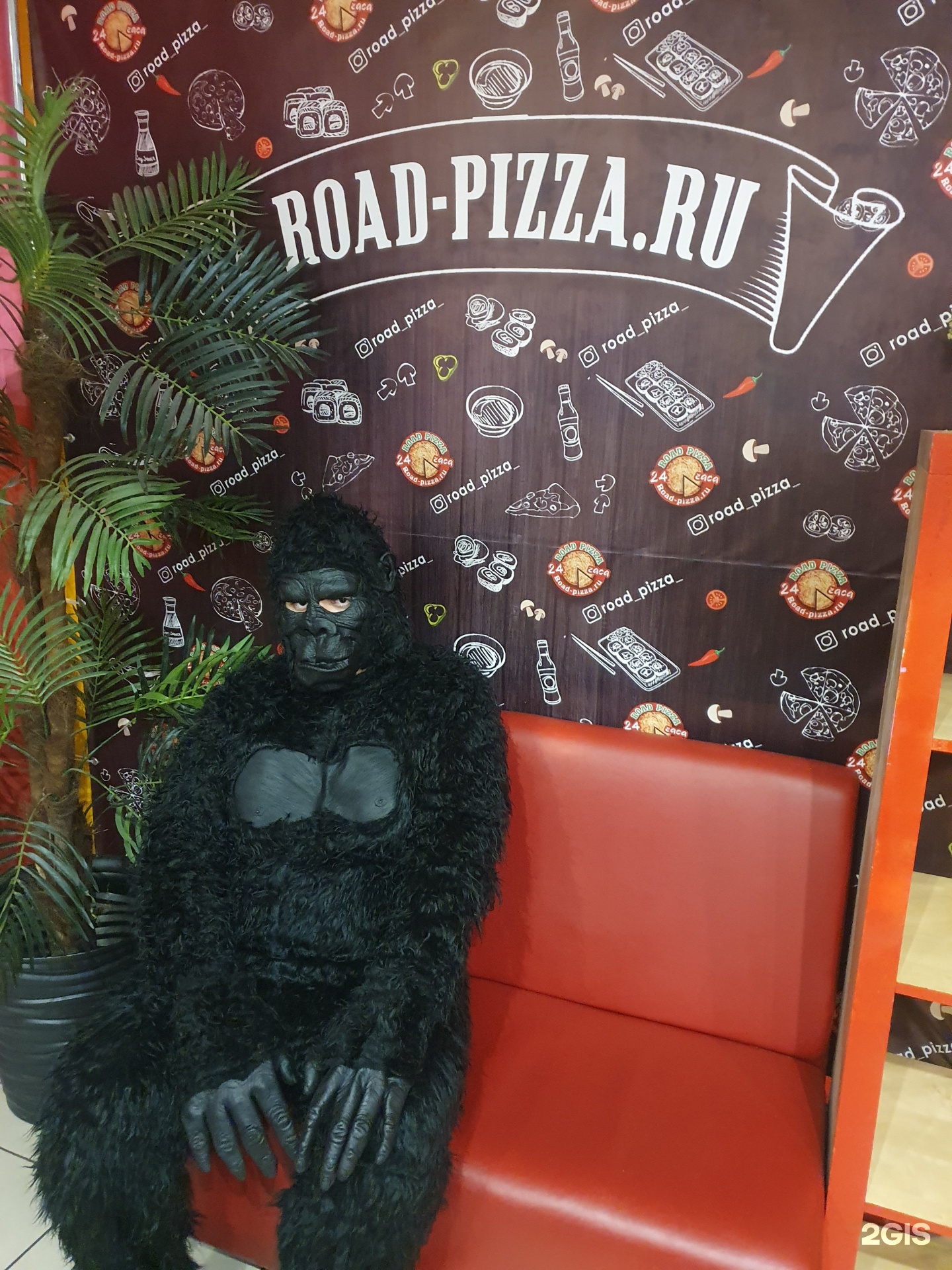 Пицца новорязанское шоссе road pizza