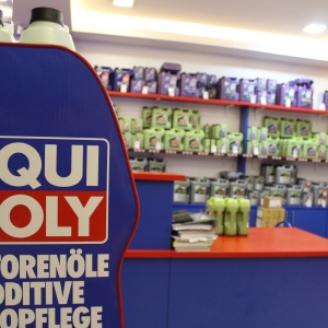 Фото от владельца Liqui Moly Eurasia, торговая компания