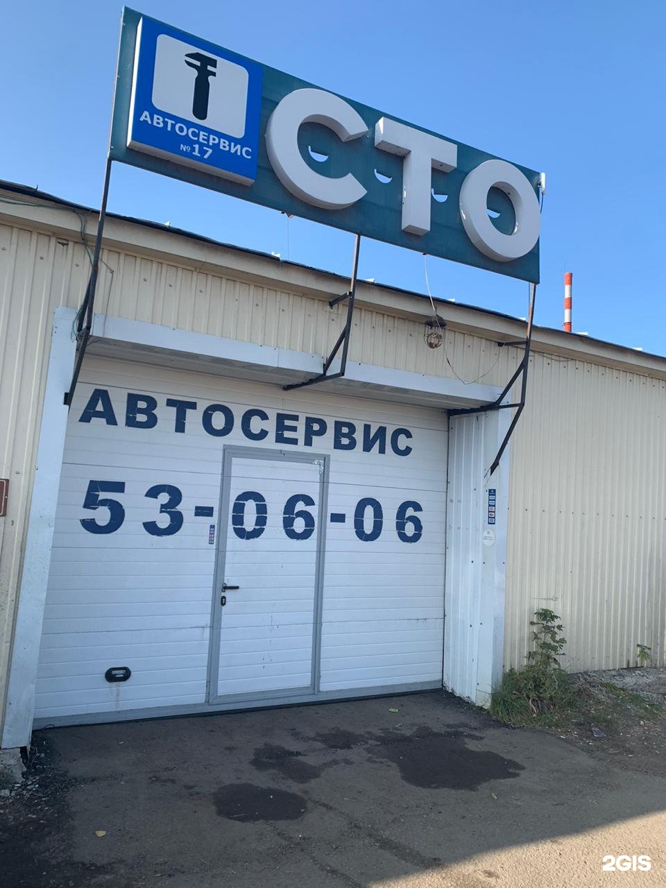 Сто пенза. Автосервис Суворова 2 Пенза. Суворова 120 Пенза. Газовая 8 Калуга автосервис.