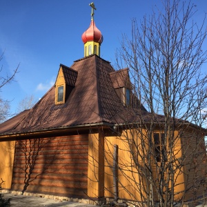 Фото от владельца Храм Дмитрия Донского в Садовниках