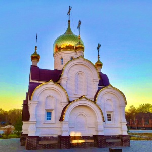 Фото от владельца Приход Казанской иконы Божией Матери