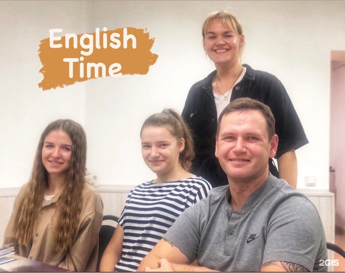 With course of time. Starter English Adults Queez.