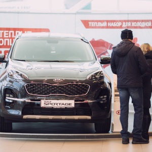 Фото от владельца АвтоРай, автосалон