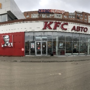 Фото от владельца KFC, сеть ресторанов быстрого питания