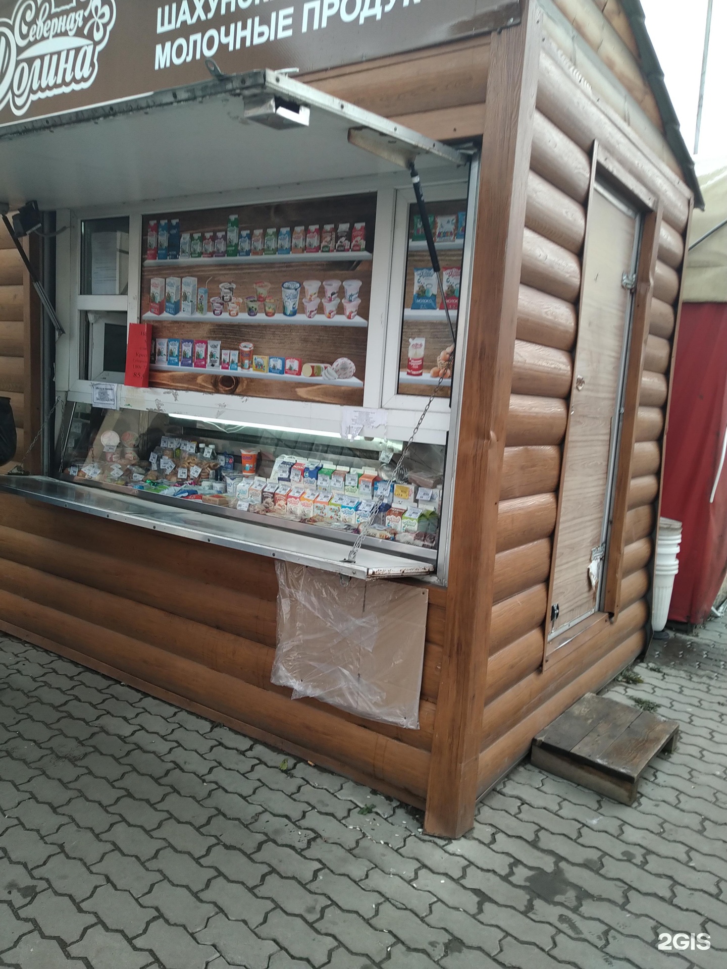 Нижний новгород 21 октября
