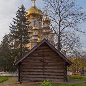 Фото от владельца Храм великомученицы Екатерины